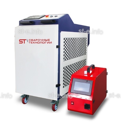 Аппарат лазерной сварки ST-E 1500W Raycus - st-e.info - Владимир