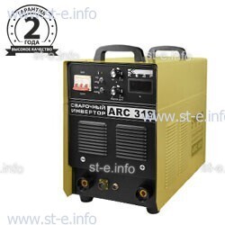 Сварочный инвертор ARC-319, 380В - st-e.info - Владимир