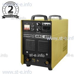 Сварочный инвертор ARC-409, 380В - st-e.info - Владимир