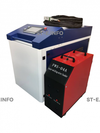 Аппарат лазерной сварки ST-E 6000W Raycus с возможностью работы двумя проволоками - st-e.info - Владимир