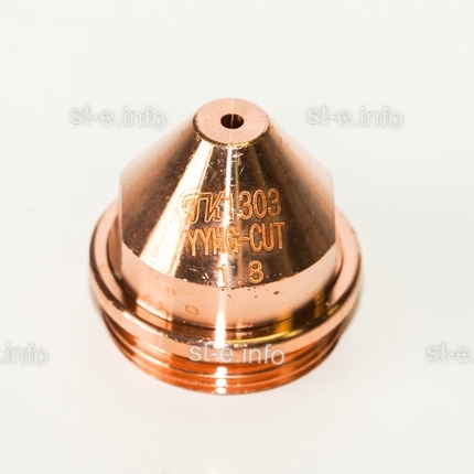 Сопло для плазмотрона YGX100 д.1,6 mm - st-e.info - Владимир