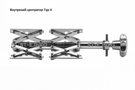 Внутренние центраторы 44ESE, тип 4, для труб из нержавеющей стали д.400-900 mm - st-e.info - Владимир