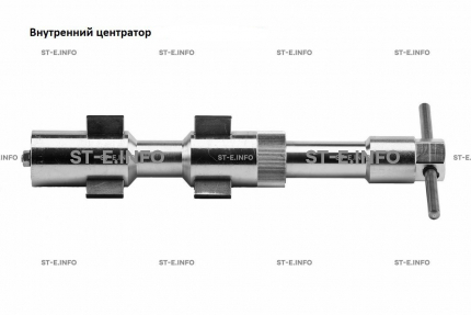 Внутренние центраторы 2004S, тип 2, для труб из углеродистой стали д. 15-19 mm - st-e.info - Владимир